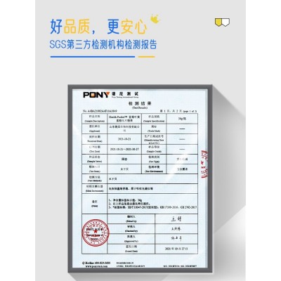 诺特/兰德蓝莓叶黄素酯片咀嚼片眼睛成人儿童学生青少年图5