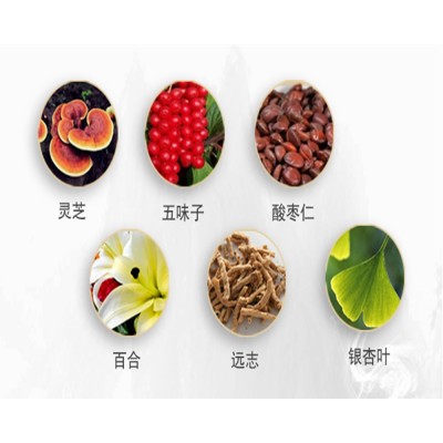 御生堂牌灵芝枣仁茶 改善睡眠失眠熬夜保健安神增强免疫力 保健品图4