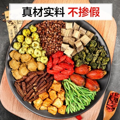 北京同仁堂菊花决明子牛蒡茶150g/袋图4