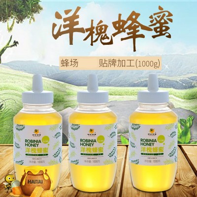 批发蜂蜜1000g礼品土蜂蜜结晶洋槐枣花荆花蜂产品自家蜂场代发图2