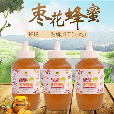 批发蜂蜜1000g礼品土蜂蜜结晶洋槐枣花荆花蜂产品自家蜂场代发图3