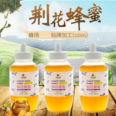 批发蜂蜜1000g礼品土蜂蜜结晶洋槐枣花荆花蜂产品自家蜂场代发图4