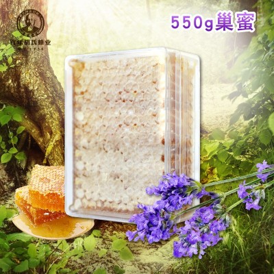 蜂蜜550g紫荆花农家巢蜜透明包装整张蜂巢蜂产品自家蜂场货源批发图2
