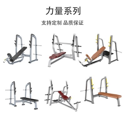 【健身器材厂家直供】健身房私教室卧推架上斜推举杠铃架外贸货源图2
