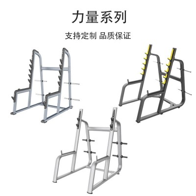 【健身器材厂家直供】健身房私教室深蹲架腿部训练杠铃架外贸货源图3