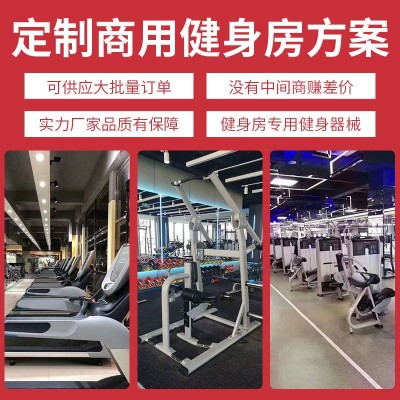 家用可调哑铃 商用健身房男女士组合套装可调节哑铃批发健身器材图4