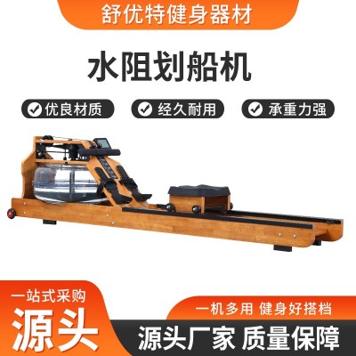 家用燃脂锻炼健身器材纸牌屋智能划船器室内有氧运动水阻划船机图3