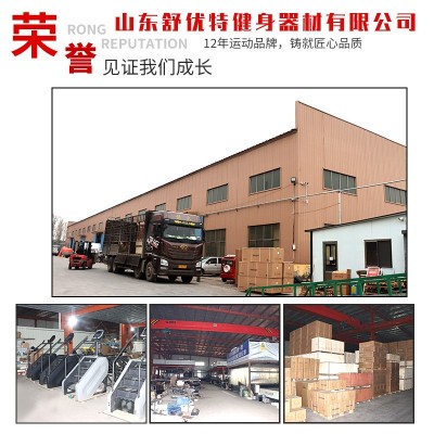 现货商用智能按键跑步机室内家用静音多功能走步机电动小型跑步机图5