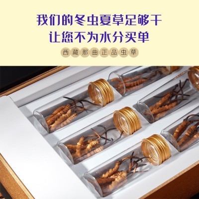西藏那曲虫草 新鲜冬虫草 冬虫夏草可食用 新货虫草礼盒装批发图3