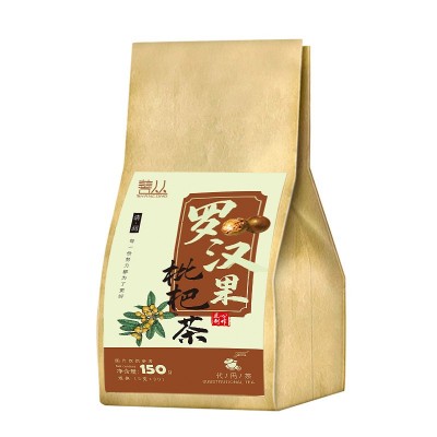 善丛罗汉果枇杷茶代发胖大海菊花组合茶厂家清润茶罗汉果枇杷茶图5