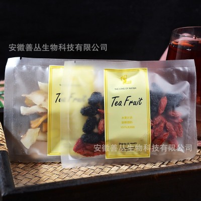 善丛 慈心方解忧饮 玉竹桑葚枸杞茶 解忧饮组合茶 代发 量大价优图2