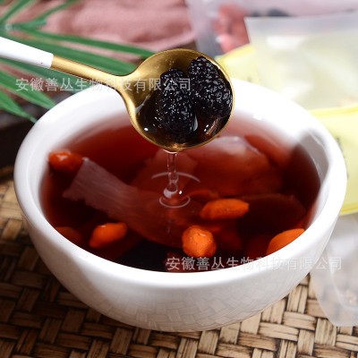 善丛 慈心方解忧饮 玉竹桑葚枸杞茶 解忧饮组合茶 代发 量大价优图4