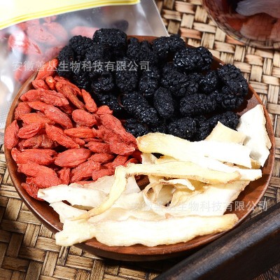 善丛 慈心方解忧饮 玉竹桑葚枸杞茶 解忧饮组合茶 代发 量大价优图3
