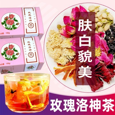 玫瑰洛神肤白貌美茶黑枸杞玫瑰茄女性组合养生茶图1