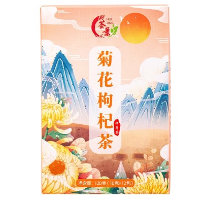 菊花枸杞茶甘草橘皮决明子金银花茶组合茶直播带货代发熬夜茶恢复图5