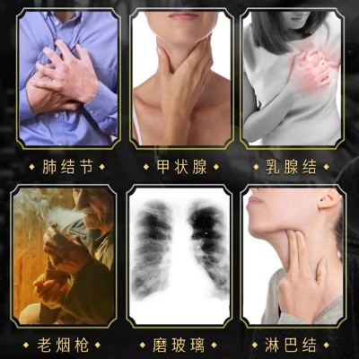 散结茶蒲公英清腺散结茶网红利润爆款养生茶新品夏枯草茶OE M图3