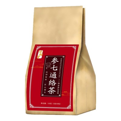 参七通络茶平卧菊三七葛根人参桑叶组合茶养生茶图4