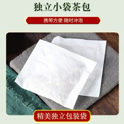 参七通络茶平卧菊三七葛根人参桑叶组合茶养生茶图5