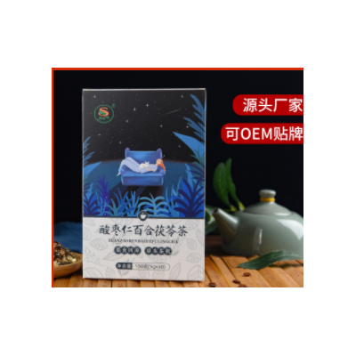 酸枣仁百合茯苓茶 酸枣仁 茯苓 袋泡茶 oem贴牌代加工 养生花草茶图1