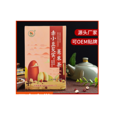 赤小豆芡实薏米茶 红豆薏米茶 袋泡茶 oem贴牌代加工 养生花草茶图1