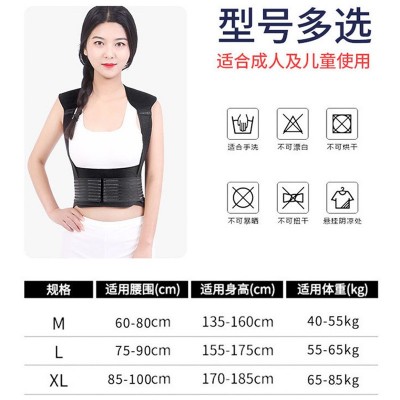厂家出自发热护肩衫托玛琳护肩衫保暖发热坎肩磁疗护肩衫量大优惠图2