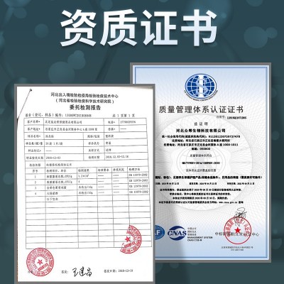 贵州厂家草本穴位贴一次性肩颈腰椎膝盖蕲艾贴艾草颈椎三九贴批发图4