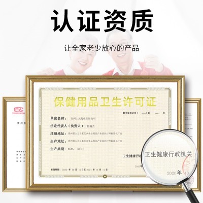 艾灸贴自发热贴腰椎关节热灸贴宫暖艾灸膏热敷颈椎苗医热灸贴图4