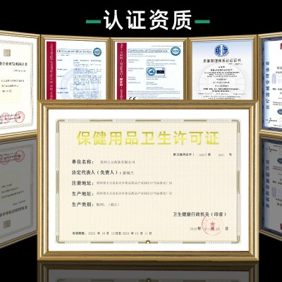 厂家货源艾草贴自发热肩颈腰椎热灸贴一次性艾叶膏贴艾灸贴批发图3