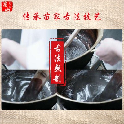 京恩堂艾草贴九州福磁疗艾灸贴温灸贴腰椎膝盖肩颈腰椎酸痛发热贴图4