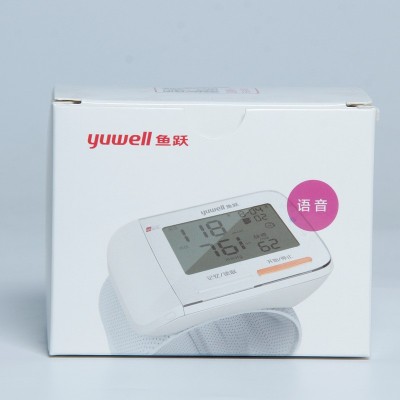 鱼跃 电子血压计家用语音智能手腕式YE8900A全自动测血压仪器播报图4