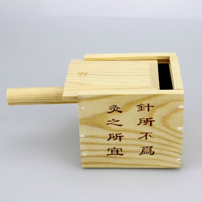木灸盒 木头小灸盒 平灸盒艾绒灸盒 艾柱灸盒 灸箱图4