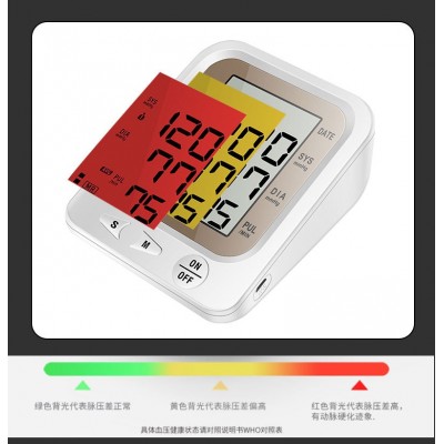 血压计腕式血压仪血压表测量血压仪器家用医用智能电子血压监护仪图2
