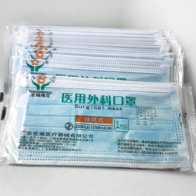 梅花外科独立装医用口罩三层防护一次使用口罩熔喷布外科口罩图2
