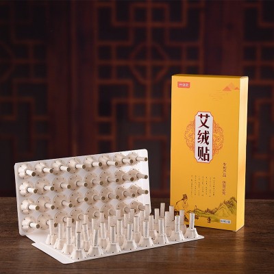 64粒随身灸艾绒贴陈年艾绒柱40:1艾绒贴家用艾灸盒悬灸器批发图4