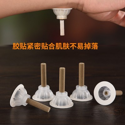 源头厂家艾艾灸艾灸贴64粒装批发艾条艾绒艾柱一件代发图4