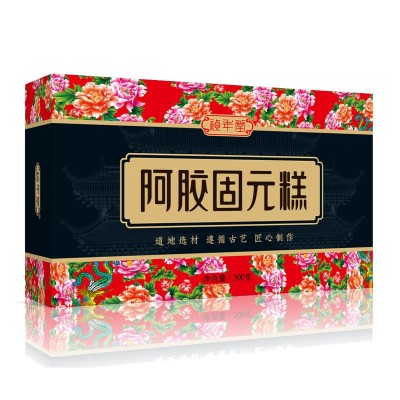 阿胶糕500g阿胶膏礼盒装阿胶固元糕即食阿胶固元膏阿娇糕山东图5
