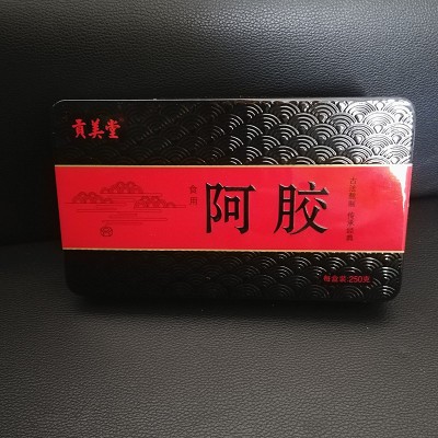 厂家直发阿胶块阿胶片阿胶糕原材料 散装胶片 阿胶片一件代发图4