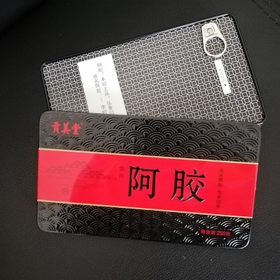 厂家直发阿胶块阿胶片阿胶糕原材料 散装胶片 阿胶片一件代发图3