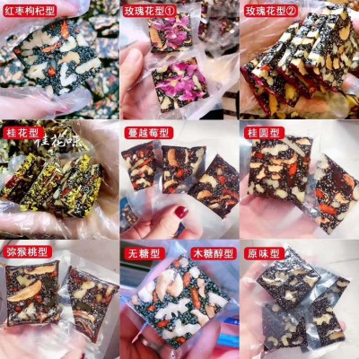 东阿手工私房阿胶糕 即食阿胶固元糕 500克袋装礼盒装图3