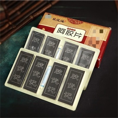 阿胶块山东500克东阿驴皮阿胶片ejiao驴胶 贴牌oem批发滋补品阿胶图2