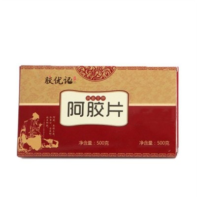 阿胶块山东500克东阿驴皮阿胶片ejiao驴胶 贴牌oem批发滋补品阿胶图4