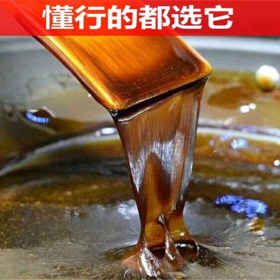 阿胶块山东500克东阿驴皮阿胶片ejiao驴胶 贴牌oem批发滋补品阿胶