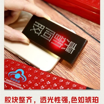 东韵阿胶块阿胶片240克礼盒山东ejiao阿胶糕原料 阿胶图4