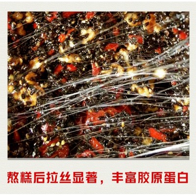 东韵阿胶块阿胶片240克礼盒山东ejiao阿胶糕原料 阿胶图5