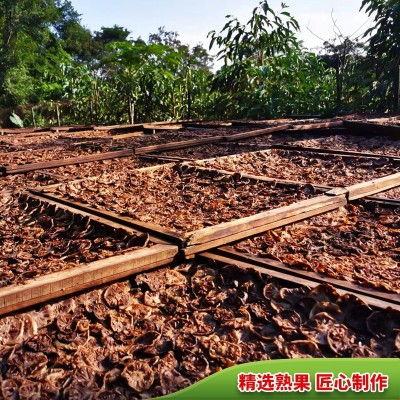 三亨堂特级精品诺丽果干片诺尼果茶noni干果水果茶果干海南岛原产图3