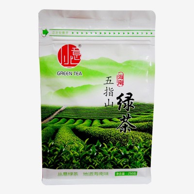 丛意海南五指山绿茶250克 高山云雾茶地道海南味老爸茶海南特产茶图4