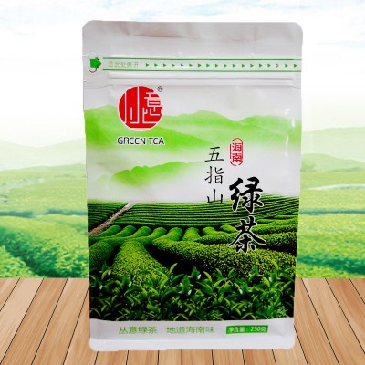 丛意海南五指山绿茶250克 高山云雾茶地道海南味老爸茶海南特产茶图3