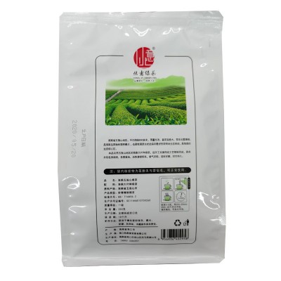丛意海南五指山绿茶250克 高山云雾茶地道海南味老爸茶海南特产茶图5