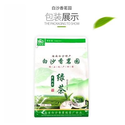 2020年新茶海南特产白沙香茗园绿茶250克手工茶精选手采耐泡清茶图5
