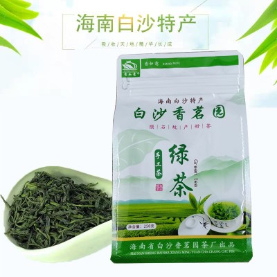 2020年新茶海南特产白沙香茗园绿茶250克手工茶精选手采耐泡清茶图1